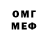 Amphetamine VHQ Yury Okhrimenko