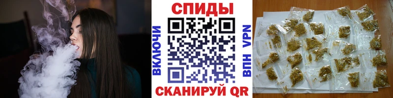 Бутират жидкий экстази  закладки  Новый Уренгой 