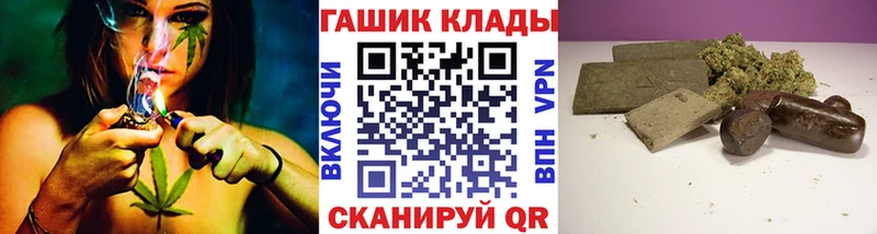 Гашиш Premium  Новый Уренгой 