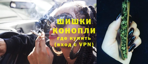 а пвп мука Армянск