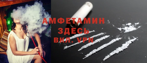 твердый Майский