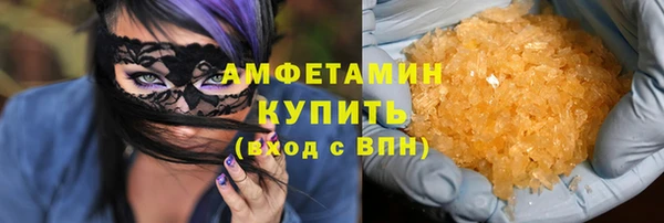 apvp Аркадак