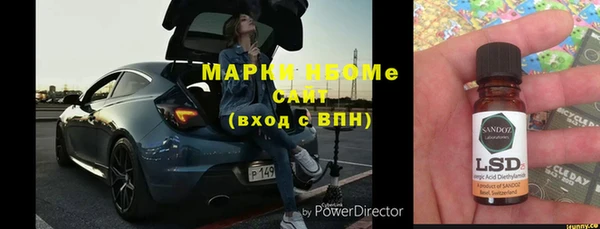 мдма Магадан