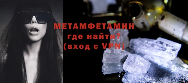 мдма Магадан