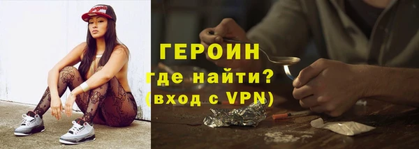 а пвп мука Армянск
