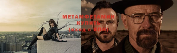 mdpv Магас