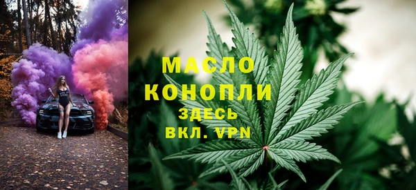 мдма Магадан