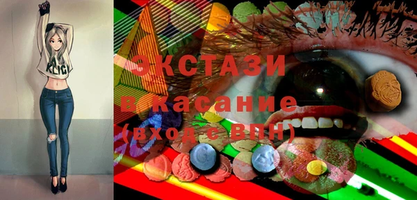 mdpv Магас