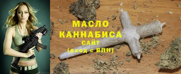 apvp Аркадак