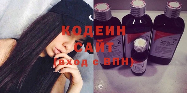 mdpv Белокуриха