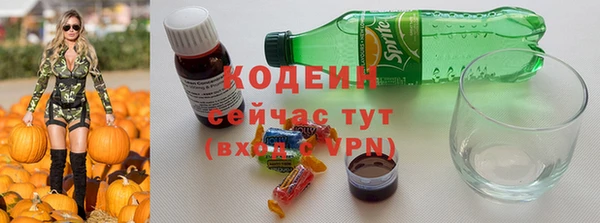 твердый Майский