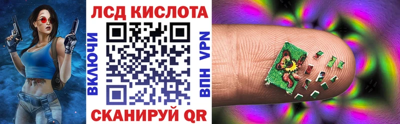 Марки NBOMe 1,5мг  Новый Уренгой 