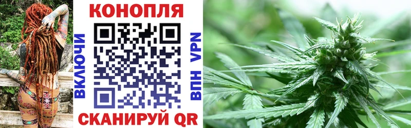 блэк спрут ССЫЛКА  Новый Уренгой  МАРИХУАНА гибрид  дарк нет как зайти  где можно купить наркотик 